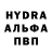 Марихуана Bruce Banner Arsen Nugmidinov