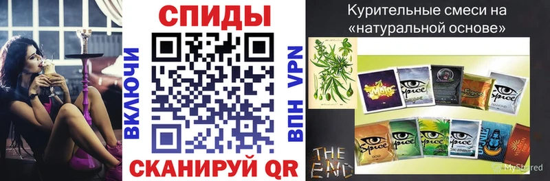 БУТИРАТ 99% где найти Полярный