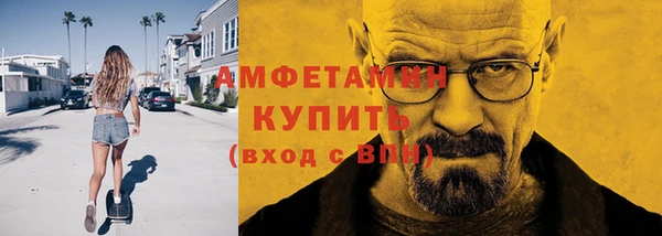 гашишное масло Переславль-Залесский