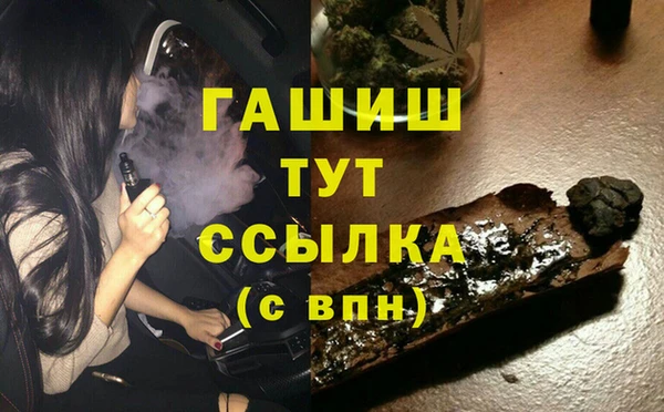 соль ск Алзамай