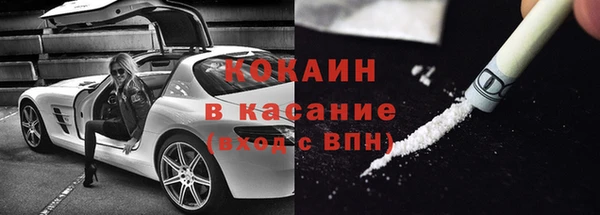 МДМА Аркадак