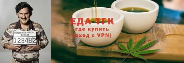 гашиш Армянск