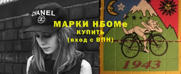 гашишное масло Переславль-Залесский