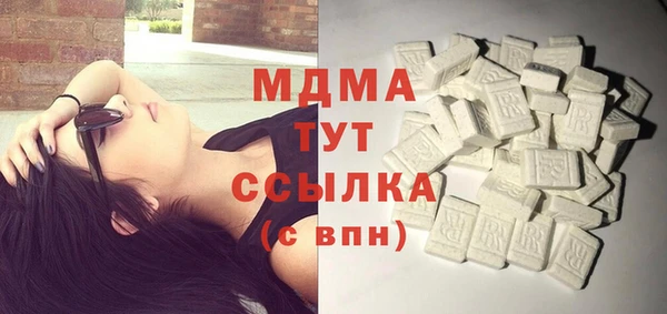 герыч Алексеевка