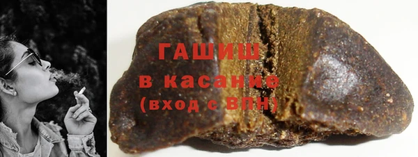 mdpv Пересвет