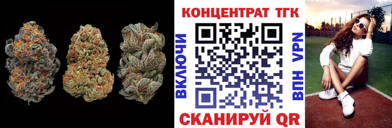Дистиллят ТГК вейп  Полярный 